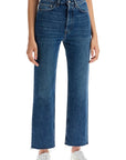 Toteme - Classic Cut Cropped Jeans