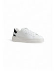 Guess Elbina Leather Trainer Sneakers White - Princess Attitude