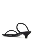 Toteme - Minimalist Suede Leather Sandals