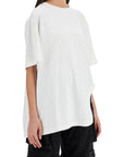 The Attico - 'Oversized T-Shirt