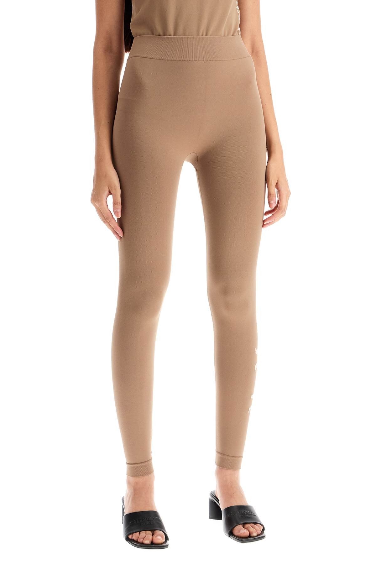 'S Max Mara - 'Basilea' Leggings - Princess Attitude