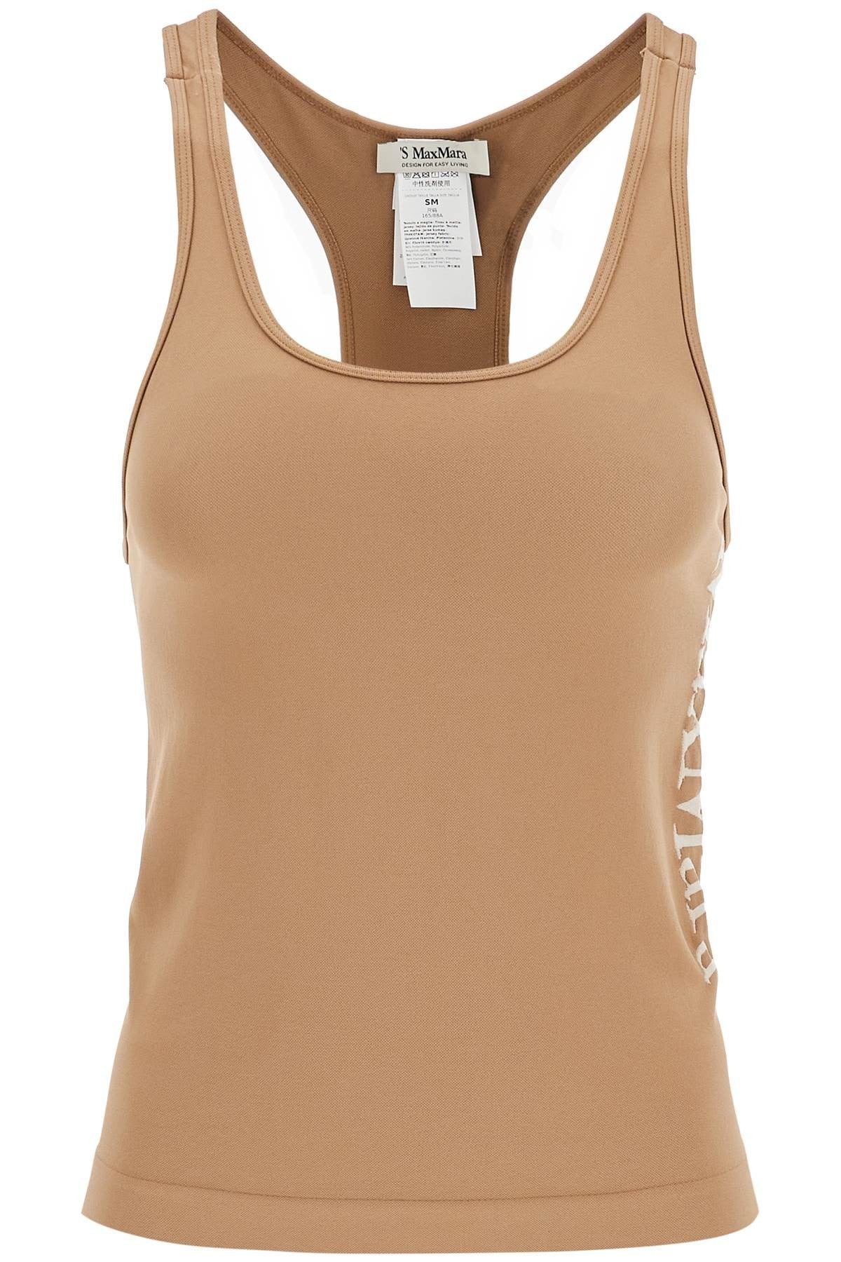 'S Max Mara - 'Fortuna' Sleeveless Top With - Princess Attitude