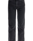 Toteme - Washed Grey Organic Cotton Jeans With Twisted Seams